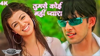 O sajan Tumse Koi Nahi Pyara  Alka Yagnik  Udit Narayan  Himesh Reshammiya  Sameer  Tarzan Song [upl. by Aimat229]