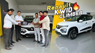 All New Renault Kwid Climber Duel Tone 2023 Model On Road Price  Detailed amp Review ⚡️❤️ [upl. by Yvaht160]