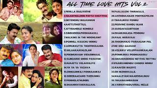 All Time Love Hits Malayalam Vol2 Malayalam Songs Jukebox [upl. by Booze813]