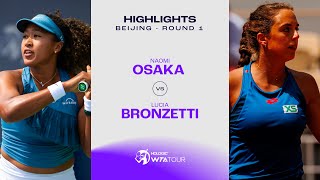 Naomi Osaka vs Lucia Bronzetti  2024 Beijing Round 1  WTA Match Highlights [upl. by Hayikaz]