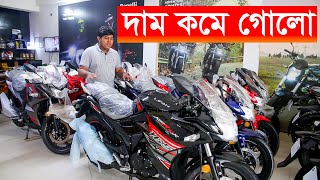 Lifan Keeway Bike Price In Bangladesh October 2024 Lifan Motorcycles is one of the popular [upl. by Dyann]