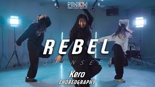 Shenseea  Rebel  Kero Class  부천강남안산 댄스학원 [upl. by Daven]