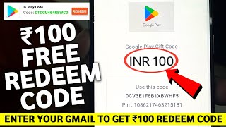 Hck Trick  Free Redeem Code Trick 2024  No Need Paytm [upl. by Clarey996]