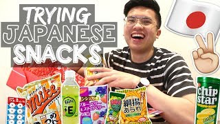 TRYING JAPANESE SNACKS 😱❤️✌🏼 Philippines [upl. by Adnical]