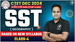 CTET SST Geography Class4 for CTET DEC 2024 by Adhyayan Mantra [upl. by Lladnek]