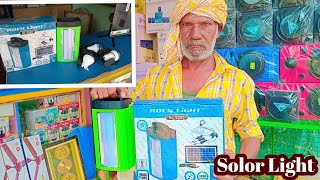 Emergency Inverter Solor Panel Light Unboxing Review In Tamil [upl. by Raamal]