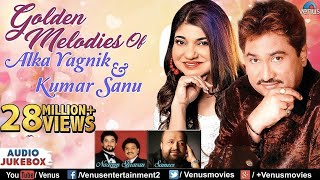 Kumar Sanu amp Alka Yagnik  Golden Melodies  90s Evergreen Songs  JUKEBOX  Romantic Hindi Songs [upl. by Airpal]