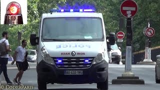 Paris Police Van Responding Lights and Siren  Fourgon de police en urgence [upl. by Spanos]