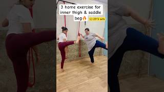 Standing exercise for inner thigh amp saddle beg🔥shorts trending youtubeshorts weightloss short [upl. by Cairistiona]