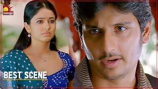 KACHERI ARAMBAM movie best scene  Jiiva  Poonam Bajwa  Vadivelu  Kalaignar TV Movies [upl. by Enywad]