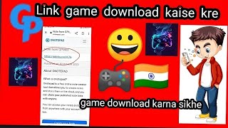 gp link se games download kaise krehow to game download🤔 [upl. by Aley]