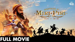 Dastaan  E  Miri  Piri Full Movie  Full Punjabi Movie  Punjabi Movie [upl. by Ateuqirne]