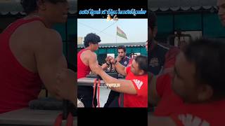 Aryan 🔥 Vs Heavy weight National Champ 💪🏻 armwrestling shorts shadowarmwrestling [upl. by Yenal344]