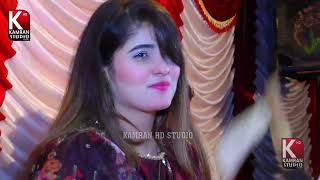 Thi wayo DoneSaba Sahar New Mehfil song 2023 [upl. by Lambart]