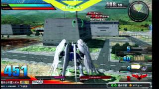 ガンダムEXVS 猛者の戦い266 ウイングガンダムゼロ（EW版） [upl. by Dotson]