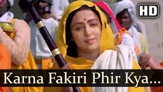 Karna Fakiri Phir Kya Dilgiri HD  Meera Songs  Hema Malini  Vinod Khanna  Vani Jairam [upl. by Hamfurd674]