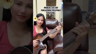 Manilac Lay Labi Pangasinan Folksong guitar folkmusic viral folksong cover fingerstyle [upl. by Orpah]