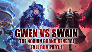 3 STAR GWEN VS SWAIN THE NOXIAN GRAND GENERAL CHALLENGE [upl. by Kronfeld440]