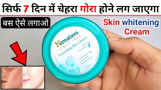 Himalaya Nourishing Skin Cream Review 2024  himalaya nourishing skin cream how to use [upl. by Anilys]