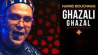 Hamid Bouchnak  Ghazali Ghazal ma gazelle ma beauté Vidéo Music [upl. by Aisatsanna]