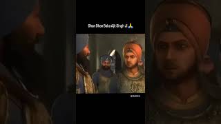 Sahibzada Ajit Singh🙏🙏🙏 sahibzade ajitsingh [upl. by Vidda269]