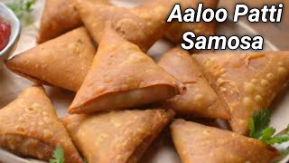 Instant Aloo Samosa Patti RecipeMini Samosa आलू समोसा पट्टी रेसिपी। [upl. by Naejamron]