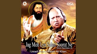 Jag Moh Lya Sohni Soorat Ne Guru Ravidass Ji [upl. by Karwan]