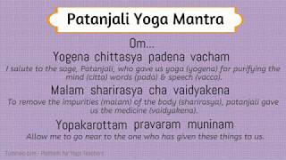 Patanjali Yoga Mantra [upl. by Fen883]