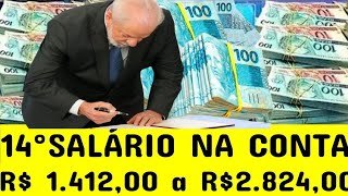 ✅ 14°SALÁRIO R282400 1° PAGAMENTO SAQUE IMEDIATO DIA 1010💰💰 [upl. by Merralee674]