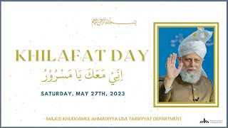 Majlis Khuddamul Ahmadiyya USA Khilafat Day Program 2023 [upl. by Queen]