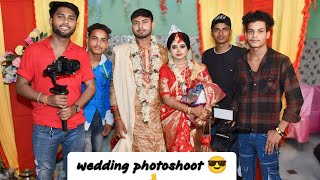 wedding 💍💒 photoshoot 🎶 Nupor Raniganj camara 📸🤞 Amit Rohit Kishan [upl. by Eeloj]