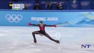 Con 15 años hizo un salto cuádruple histórico en patinaje sobre hielo Así ganó la medalla de Oro [upl. by Lamaaj943]