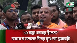 বোমা হামলার হুমকি আসছে বলে দাবি পূজায় ঘুরতে না বেরুনোর আহ্বান [upl. by Hairehcaz]