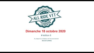 Présentation randuro 2020 All ride VTT Luberon 🚵🚵 [upl. by Vincentia]