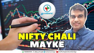 Nifty chali maykee 22124 again  Part 8  Market crash After 28 feb 2024 stockmarket astrology [upl. by Lakin]