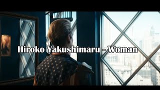 HOMELANDER  THE BOYS  Woman  Hiroko Yakushimaru  Sub español [upl. by Ahsilrac406]