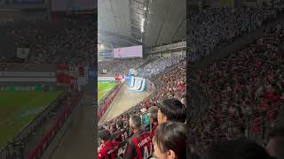 consadole frontale 大和ハウスプレミストドーム 札幌ドーム 日本一諦めの悪いクラブ neversurrender shorts [upl. by Roger]