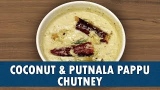 Coconut amp Putnala Pappu Chutney Recipe in Telugu  Wirally Food [upl. by Naitsabes]