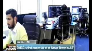 Dubai One TV  DMCC Career Fair [upl. by Nuaj964]