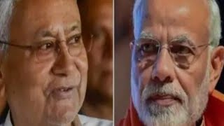 Kon banega PM ll Nitish Kumar Ka jalawa ll अगले प्रधानमंत्री नीतीश कुमार ll RahulModiYogi सब फेल [upl. by Brena]