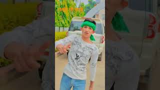 video गब्बर भी नाची tuntunyadav video song training reels sorts bhojpuri Gabbar bhi Nache [upl. by Ladd361]