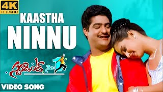 Kasta Ninnu Nannu 4K Video Song Student No 1 jrntr 4k 4kvideosong remastered [upl. by Osmond]