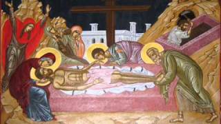 Εγκώμια  The Lamentations  1st 2nd amp 3rd Stasis  Holy Friday [upl. by Nwahsiek980]