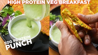 Protein Packed Besan Chilla Recipe [upl. by Lorrac59]