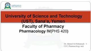 مضادات الاميبيا الجارديا الديدان Anthelmintic drugs Pharmaology of Helminths [upl. by Ferne26]