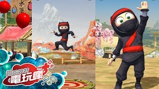 《Clumsy Ninja》手機遊戲介紹 [upl. by Cocks]