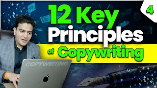 12 Key Principles of Copywriting that Every Copywriter Should Know  Copywriting Course [upl. by Malloch]