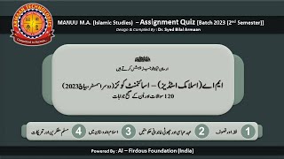 MANUU MA Islamic Studies  UGC NET  PhD Entrance – Assignment Quiz Batch 2023 2nd Semester [upl. by Waligore]