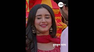 Kumkum Bhagya  कुमकुम भाग्य  Ep 2622  Zee TV UK  Rachi Sharma  Abrar Qazi [upl. by Najar]