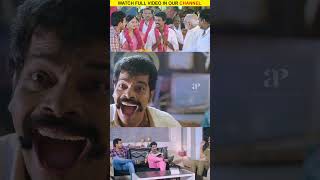 Watch full video👆 Velainu Vandhutta Vellaikaaran Comedy Scenes Part3  soori comedy shorts [upl. by Aehr44]